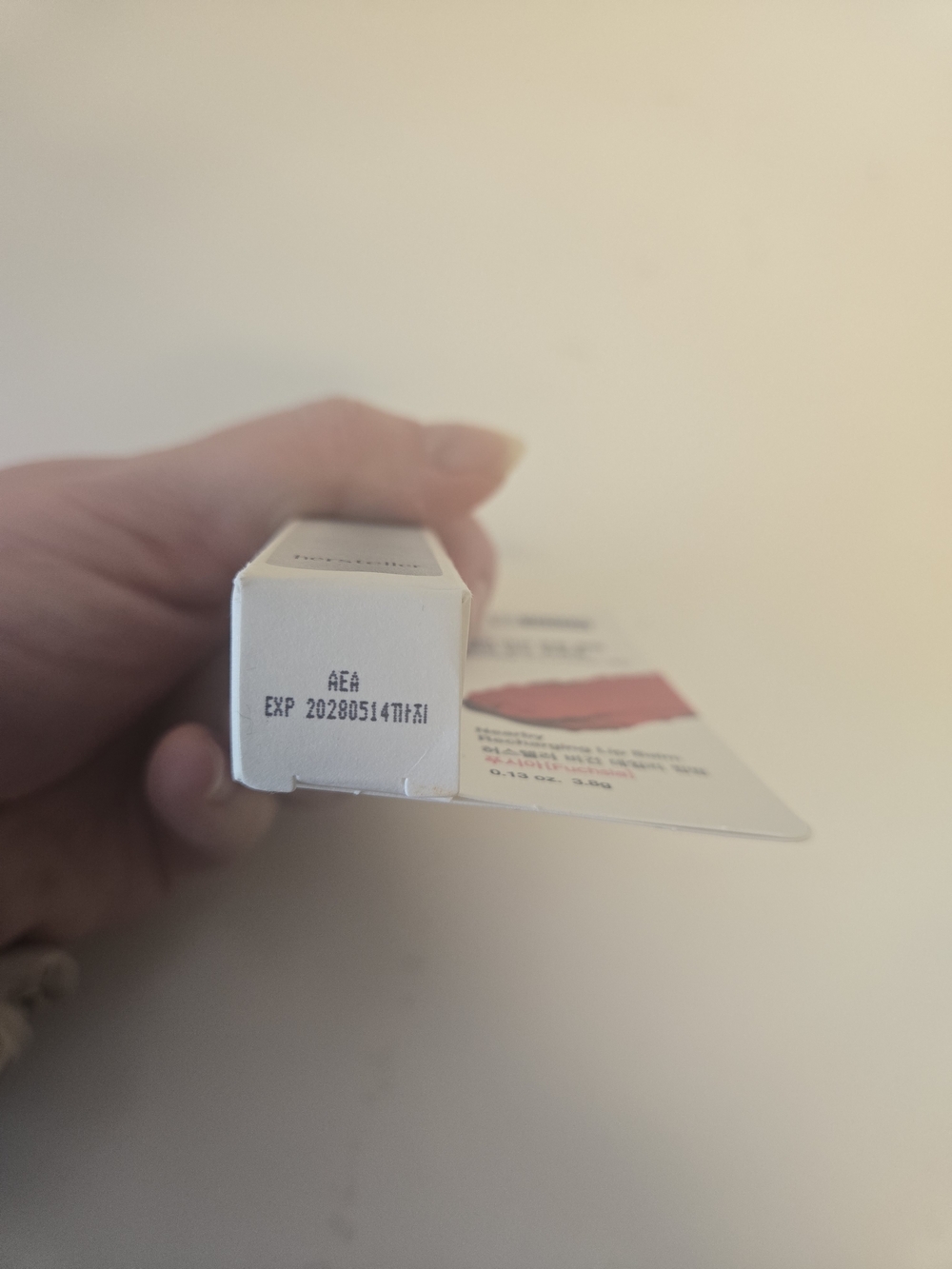 Nearby Recharging Lip Balm - Fuchsia - Picture 7 of 7
